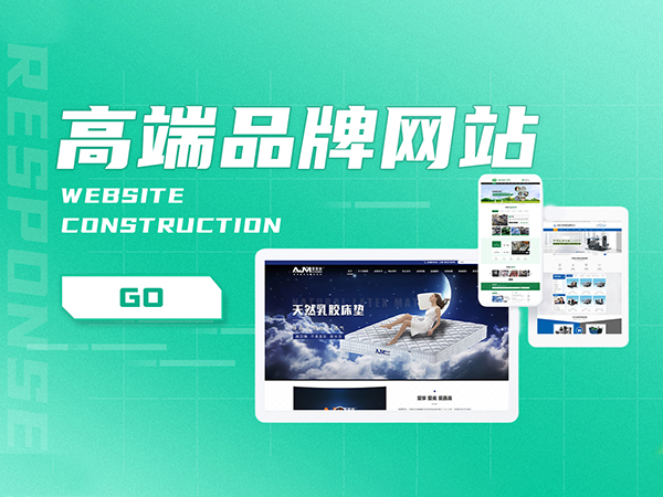 求助：想找一家專業(yè)的網(wǎng)站定制公司，要注意什么？