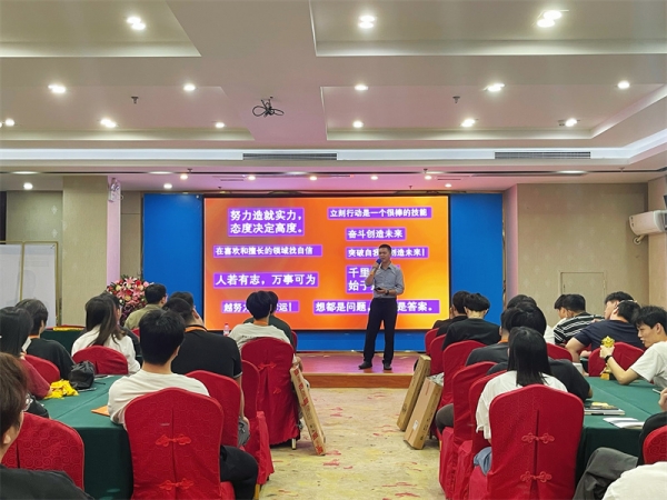 廣東優(yōu)術月度優(yōu)秀表彰大會（10月份）